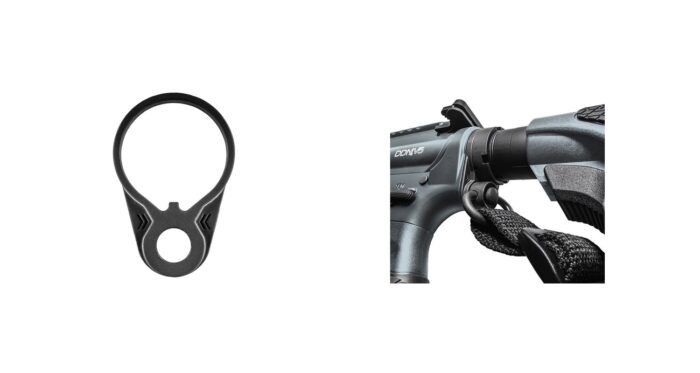 Rear Receiver QD Swivel Attachment Point